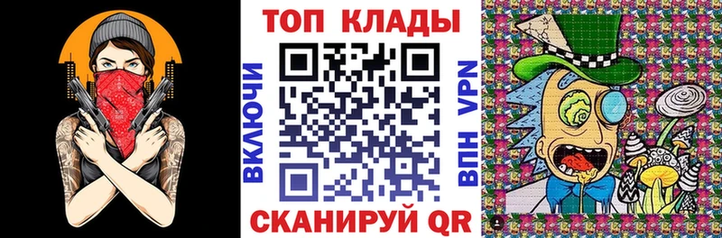 Все наркотики Холмск Кокаин А ПВП hydra зеркало Мефедрон Бошки Шишки