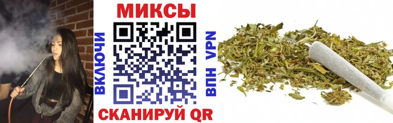 БУТИРАТ GHB купить наркотик Холмск