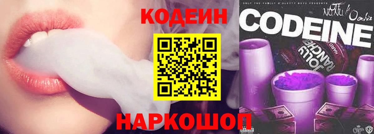Холмск  ГАШИШ  Экстази  Меф   Вход с VPN  Конопля  Кокаин  MDMA 