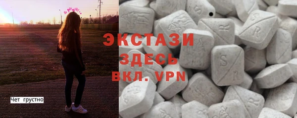 наркотики Переславль-Залесский