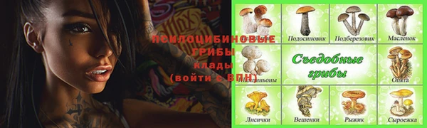 наркотики Переславль-Залесский
