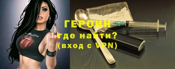 прущая мука Пересвет