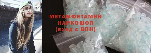 прущая мука Пересвет