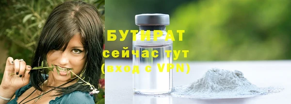 наркотики Переславль-Залесский
