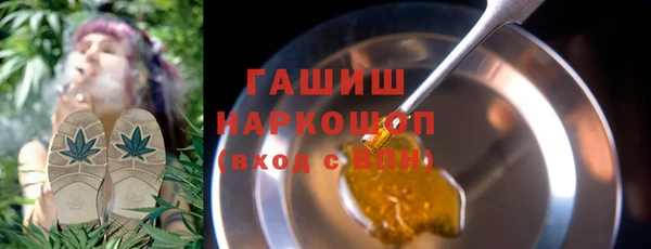 прущая мука Пересвет