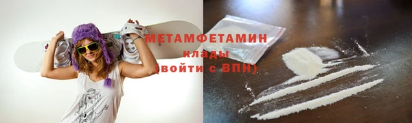 прущая мука Пересвет