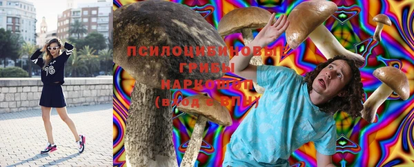 наркотики Переславль-Залесский