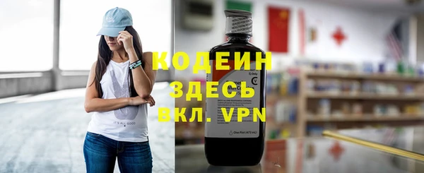 прущая мука Пересвет