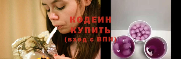 прущая мука Пересвет