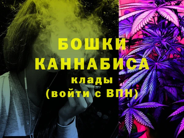 наркотики Переславль-Залесский