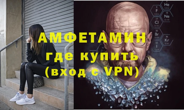 наркотики Переславль-Залесский