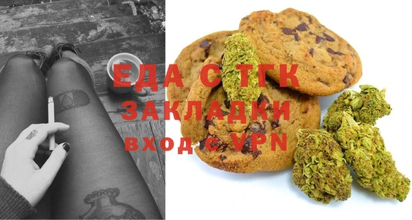 наркотики Переславль-Залесский