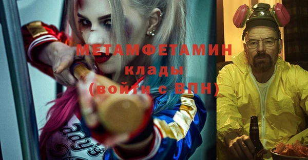 прущая мука Пересвет