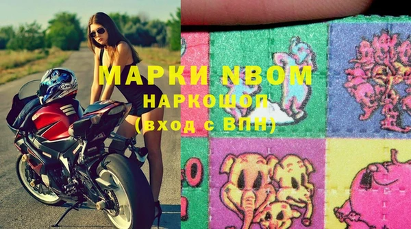 наркотики Переславль-Залесский