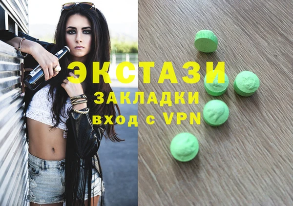 прущая мука Пересвет