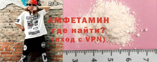 прущая мука Пересвет
