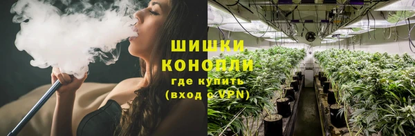 ALPHA-PVP Пестово
