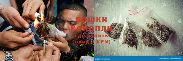 ALPHA-PVP Пестово