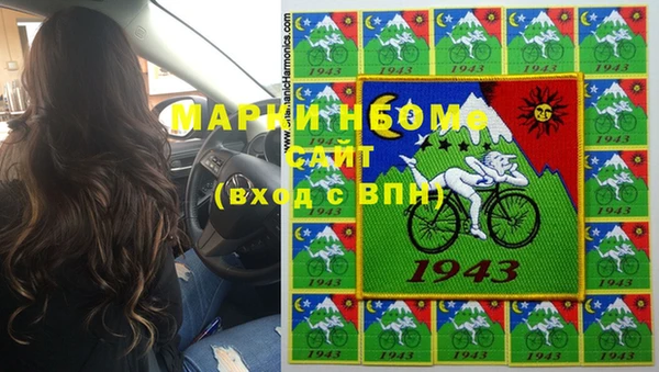 прущая мука Пересвет