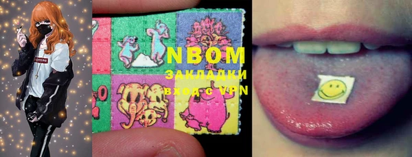 прущая мука Пересвет