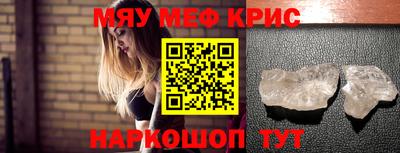 гашиш Обь