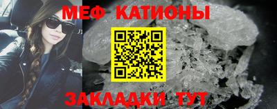 альфа пвп Нягань