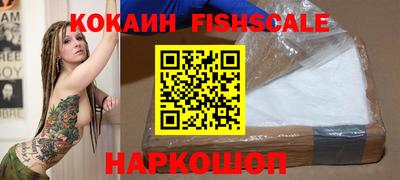 альфа пвп Нягань