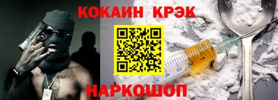 альфа пвп Нягань