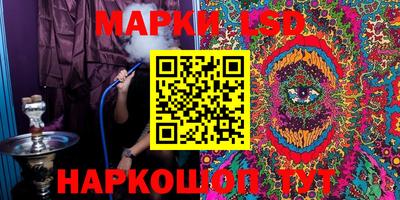 альфа пвп Обнинск