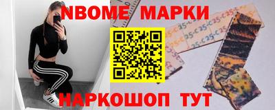 экстази Урус-Мартан