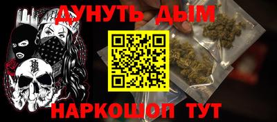 альфа пвп Нягань