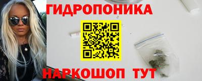 альфа пвп Нягань