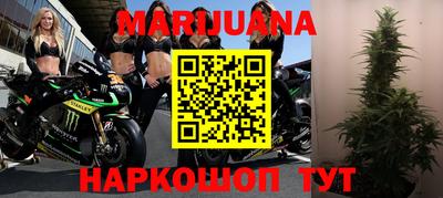 альфа пвп Обнинск