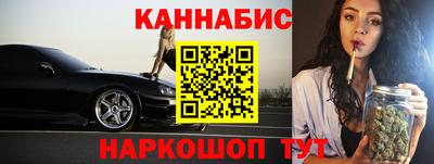 альфа пвп Нягань