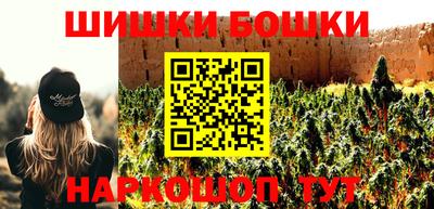 альфа пвп Нягань