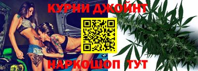 гашиш Обь