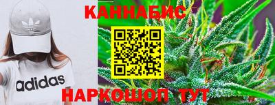 альфа пвп Обнинск