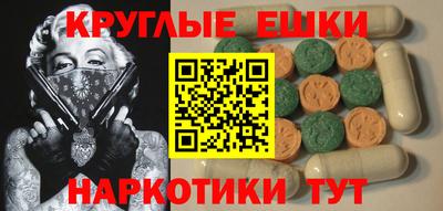 гашиш Обь