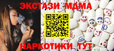 гашиш Обь