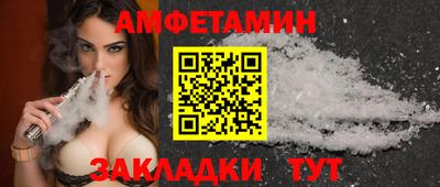 альфа пвп Нягань