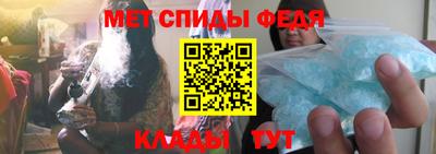 гашиш Обь