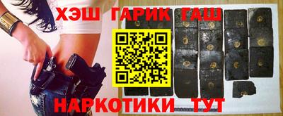 альфа пвп Нягань