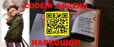 гашиш Обь