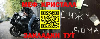 гашиш Обь