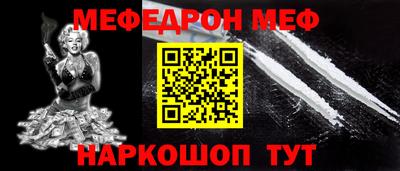 гашиш Обь