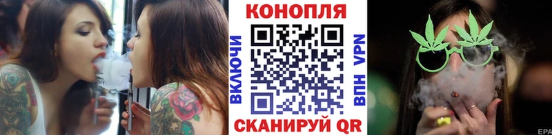 Марихуана THC 21%  блэк спрут   Холмск 